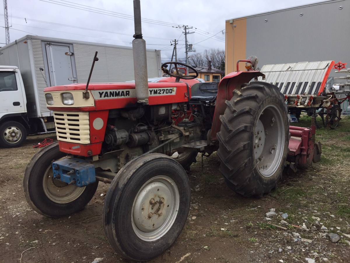 札幌市清田区発 ヤンマー トラクター YM2700 ロータリー付き
