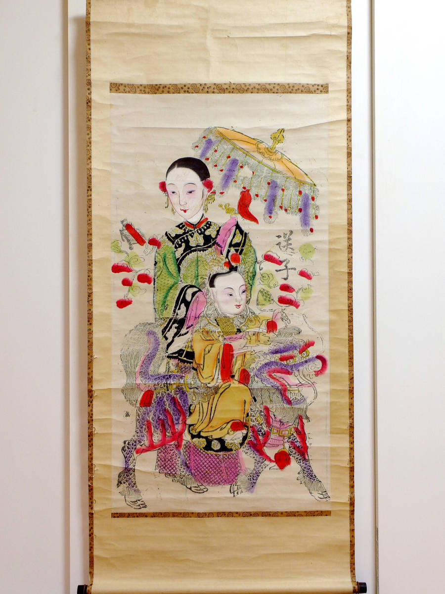 楊柳青年画（掛軸） 中国