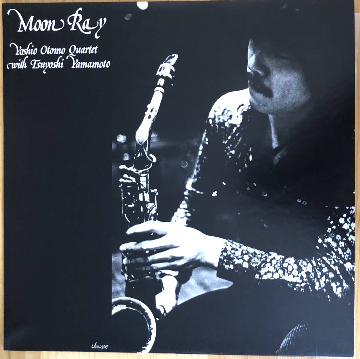 ☆希少☆TBM 西独盤/大友義雄/山本剛/Tsuyoshi Yamamoto/Moon Ray/West