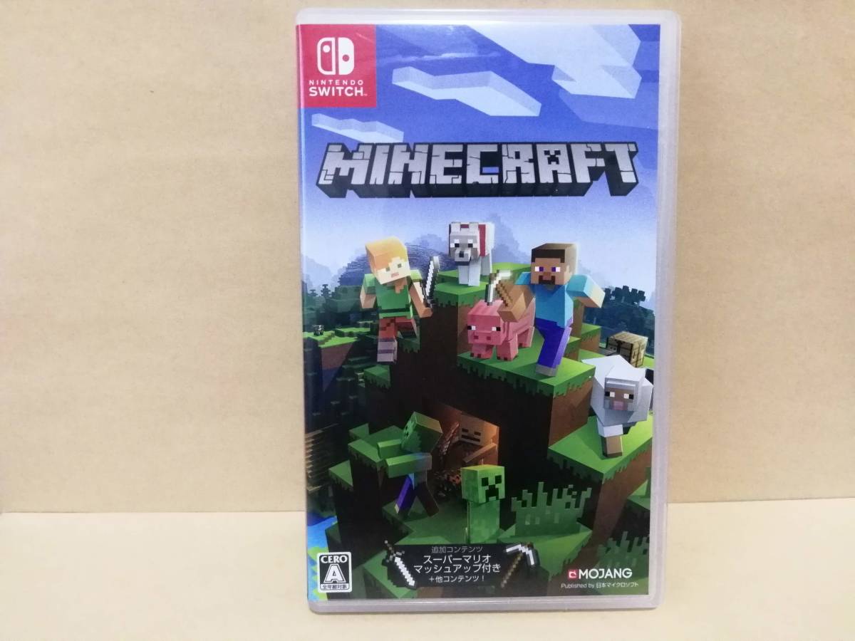 ネギサーモン　 マイクラ スイッチ ソフト2個セット ネギサーモン様専用 マイクラ スイッチ ソフト2個セット - メルカリ