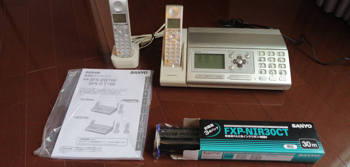 【未開封 】SANYO 三洋 普通紙ファクシミリ SFX-D210(W) 未開封 】SANYO 三洋 普通紙ファクシミリ SFX-D210(W) - メルカリ