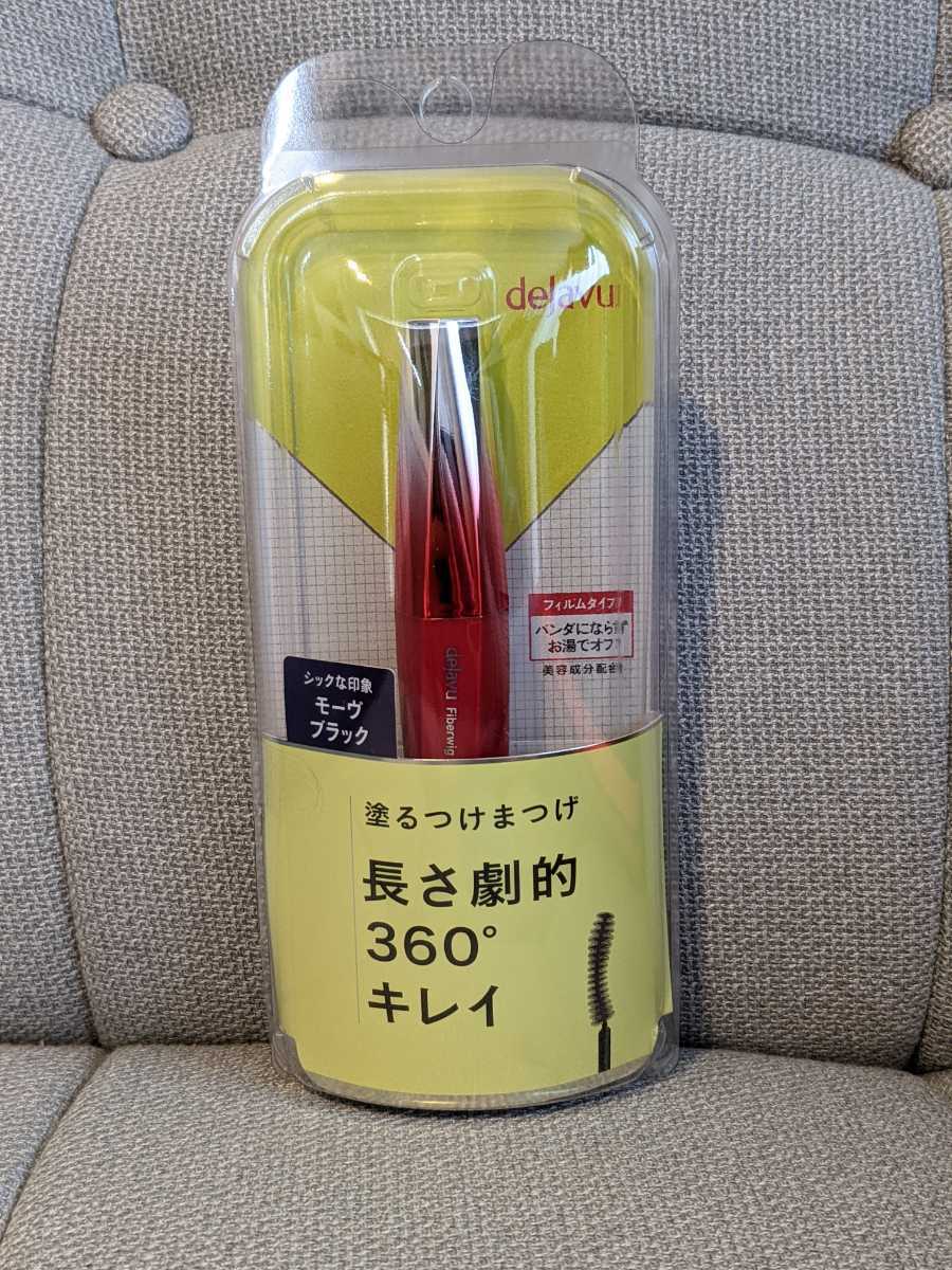 新品 限定色 デジャヴュ 塗るつけまつげ ファイバーウィッグウルトラロング モーヴブラック の落札情報詳細 ヤフオク落札価格情報 オークフリー スマートフォン版