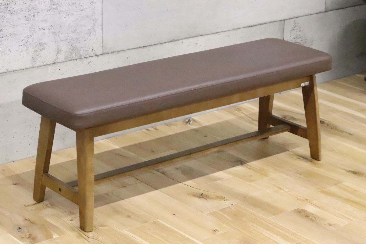 Gmdh160 Chitano チターノ Karimoku カリモク ダイニング ベンチ 椅子 合皮 の落札情報詳細 ヤフオク落札価格情報 オークフリー スマートフォン版