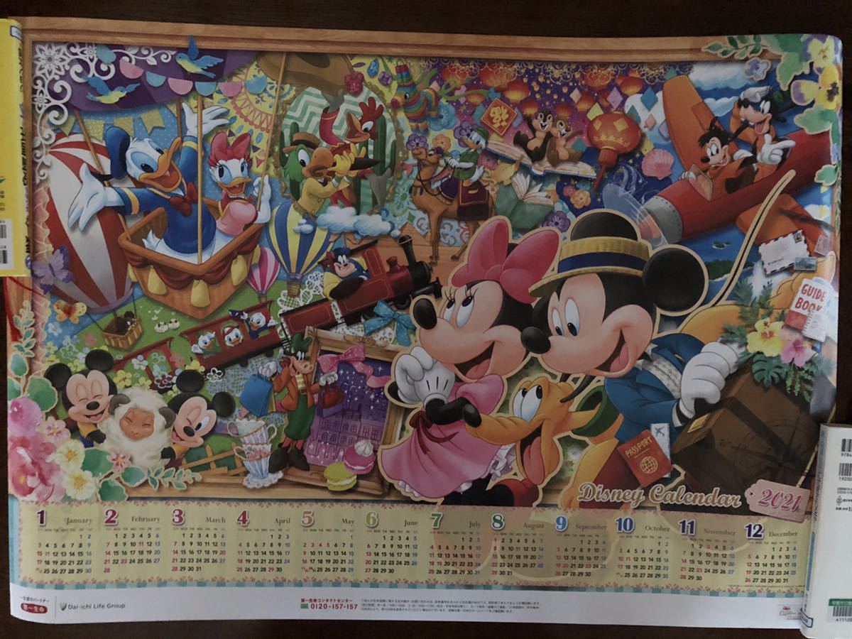 新品】2021 ポスターカレンダー ディズニー ミッキーマウス 第一生命の