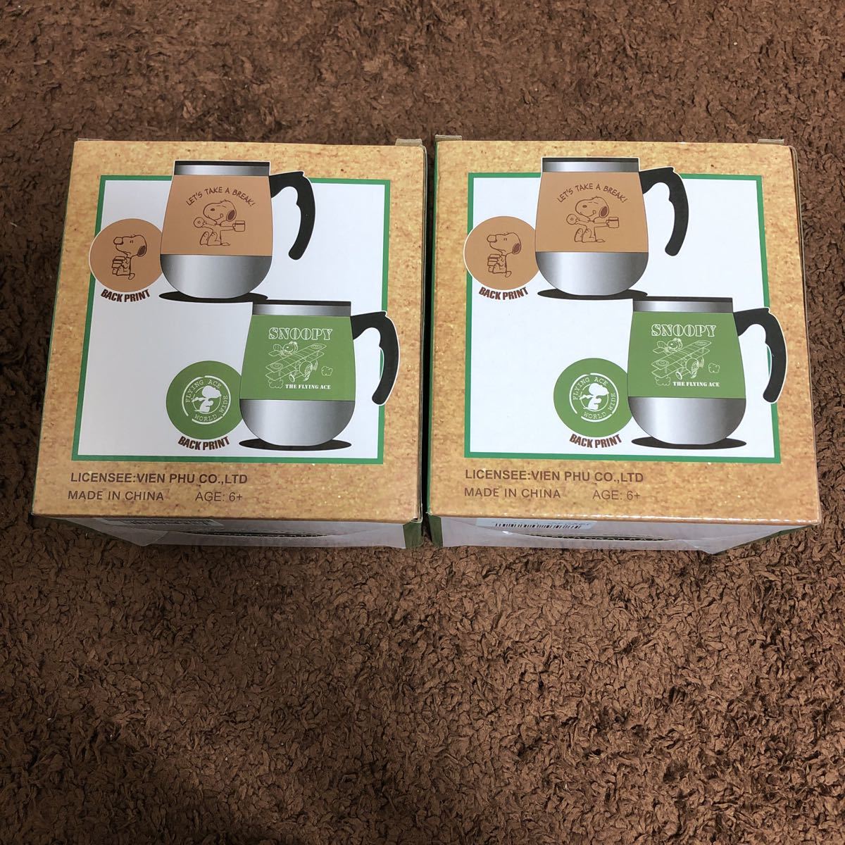 新品 スヌーピー ステンレスマグタンブラー ペア Snoopy マグカップ の落札情報詳細 ヤフオク落札価格情報 オークフリー スマートフォン版