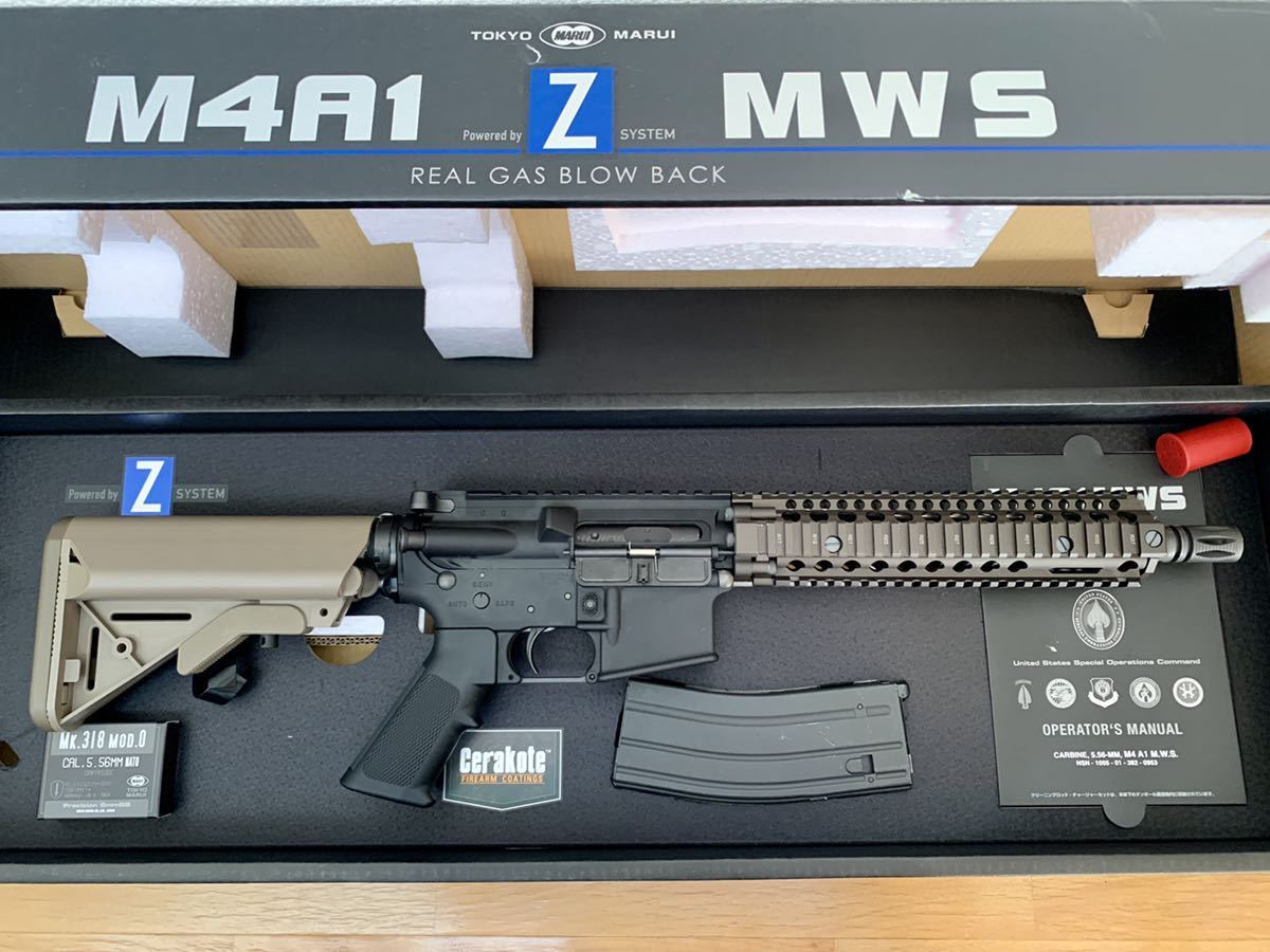 東京マルイ MWS M4A1 mk18 mod1 ガスブローバック 美品 TOKYO MARUI