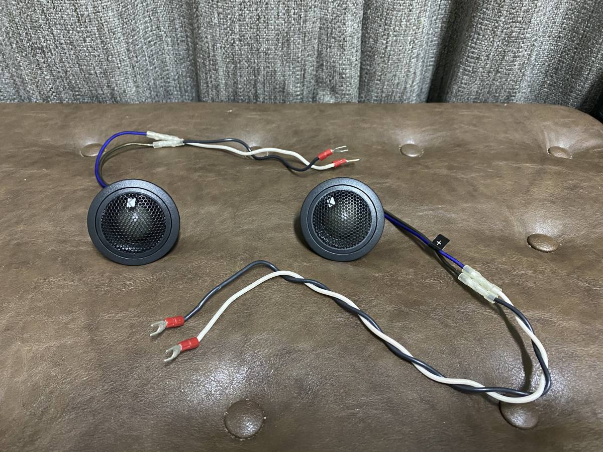 kicker ツイーター（KICKER KSS6904のツイーター 2wayネットワークのみ 