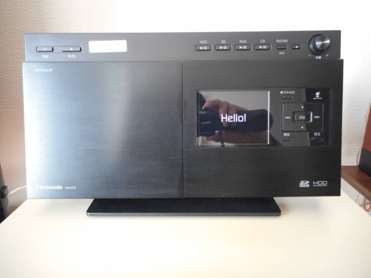 Panasonic - ミニコンポ HDD搭載 SDカード対応　SA-HC5 Panasonic○SA-HC5○コンパクトステレオシステム HDD/CD コンポ