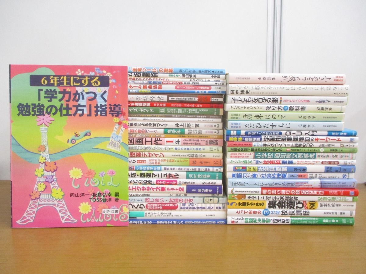 明治 図書の最近30日の オークション落札価格一覧 オークフリー スマートフォン版 明治 図書の最近30日の オークション落札価格一覧 オークフリー スマートフォン版