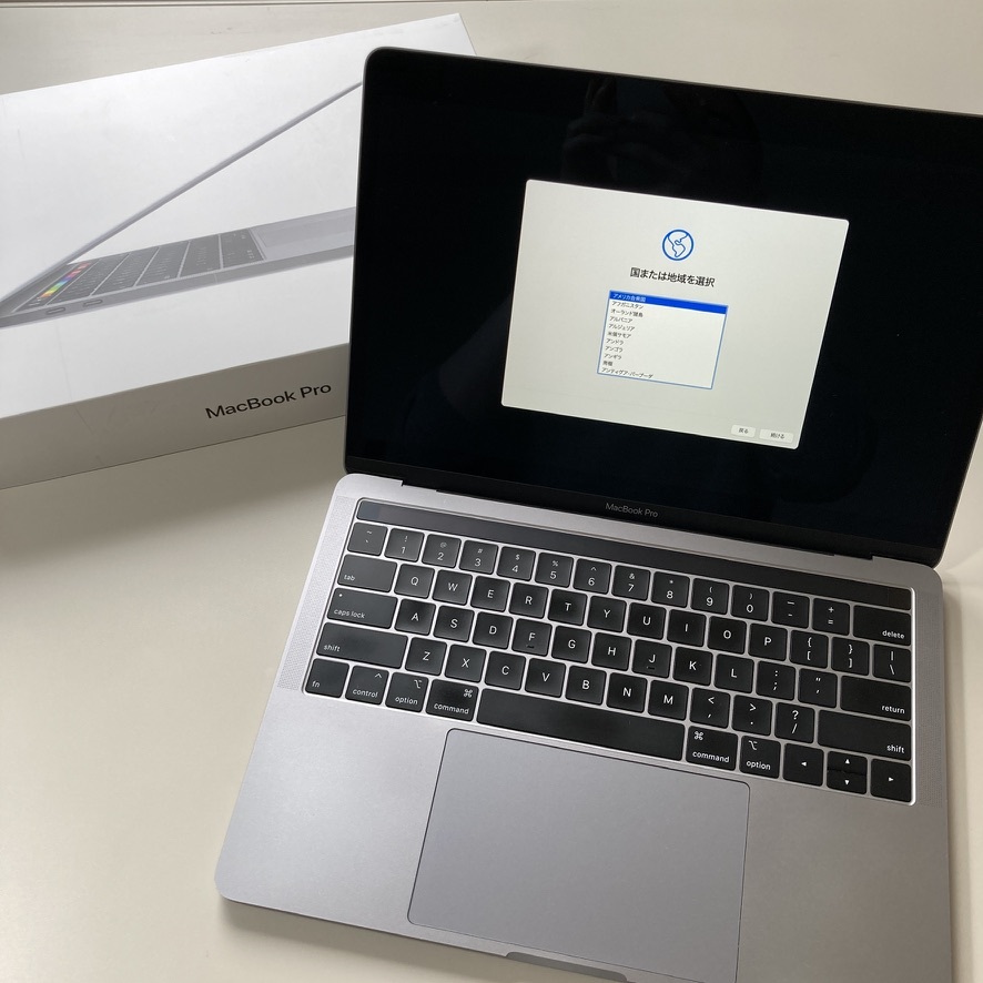 MacBook Pro 華々しい MD313J/A 13.3inch② MacBook Pro 華々しい MD313J/A 13.3inch②