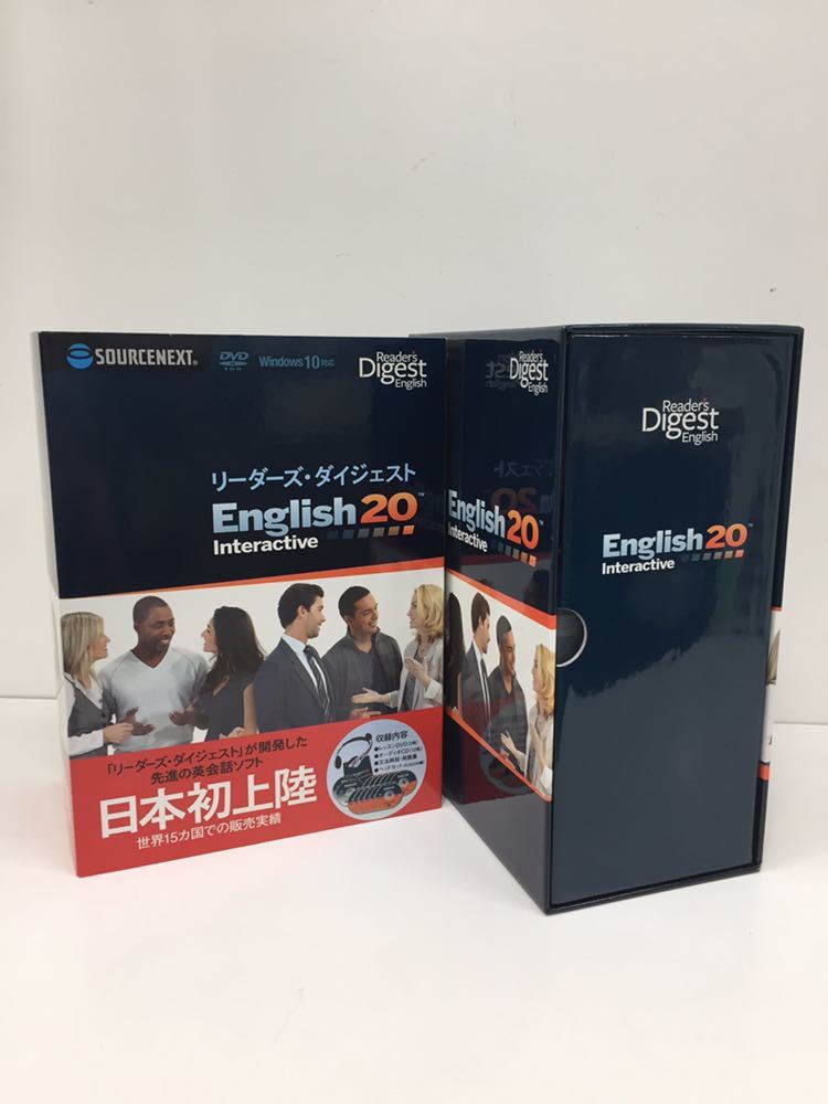 SOURCENEXT リーダーズ・ダイジェスト ENGLISH20 Readers digest English20