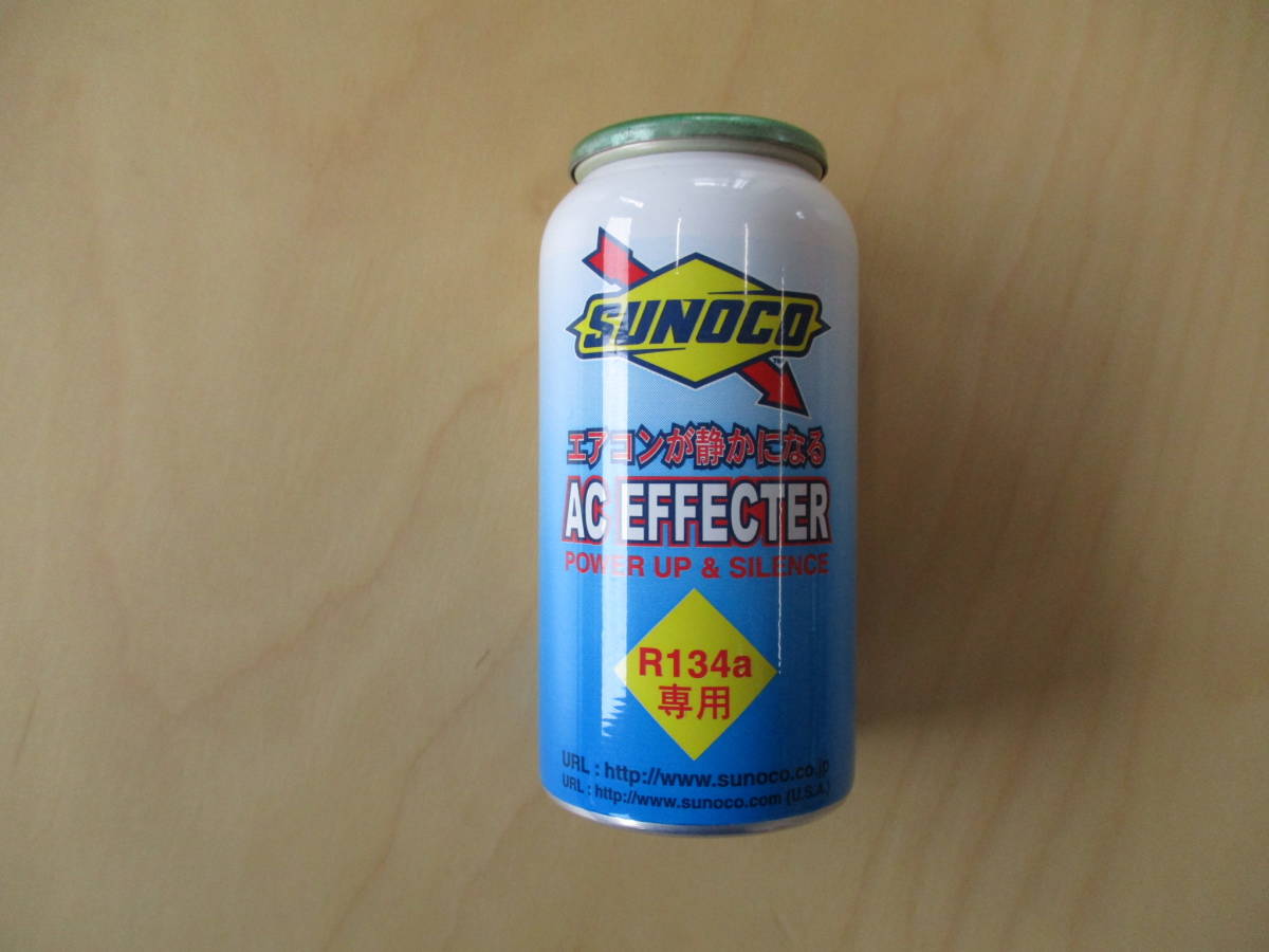 エアコンガス 134a POE R134a 添加剤 SUNCO スノコ AC 
