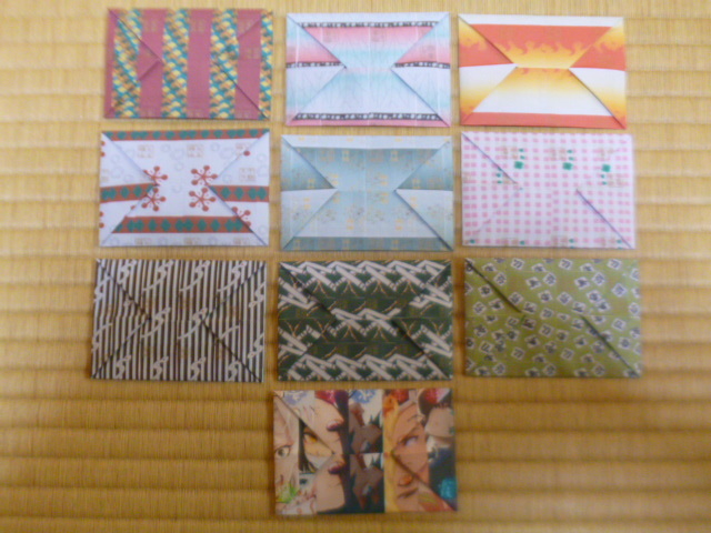 再再販 鬼滅の刃 ポチ袋 ハンドメイド オーダー受付中 その他 Luattienphong Net