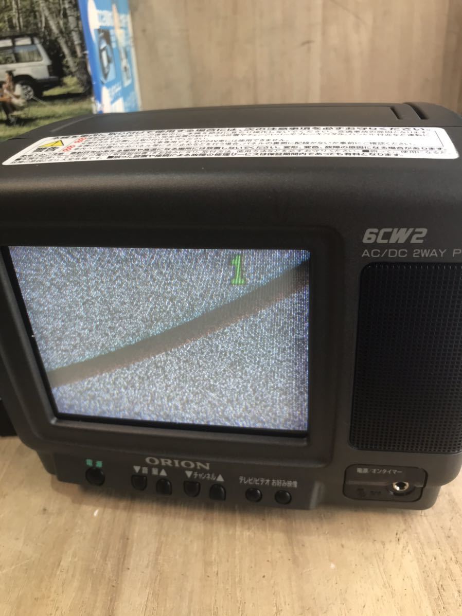 ORIONブラウン管テレビ6CW2 （ブラウン管テレビ 6型 2電源カラー