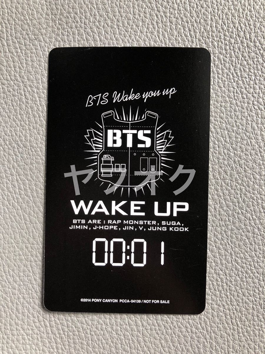 きむなプロフ必読様　B★VERSE RM　ナムさん　トレカ各種 BTS RM ナムさん トレカ 公式 B☆VERSE 入場特典 ランダム