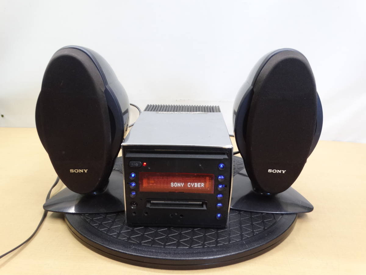 sony CMT-C5 切断不可能
