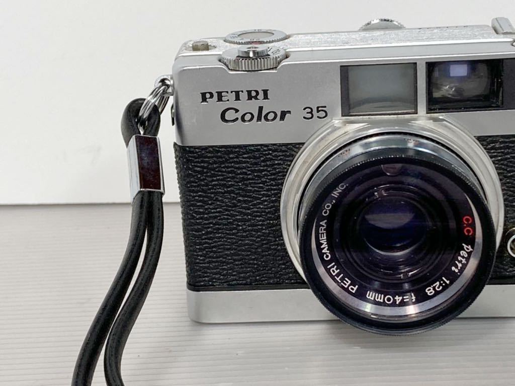 E-1☆PETRI Color 35 Custom ペトリカラー35カスタム レンジ