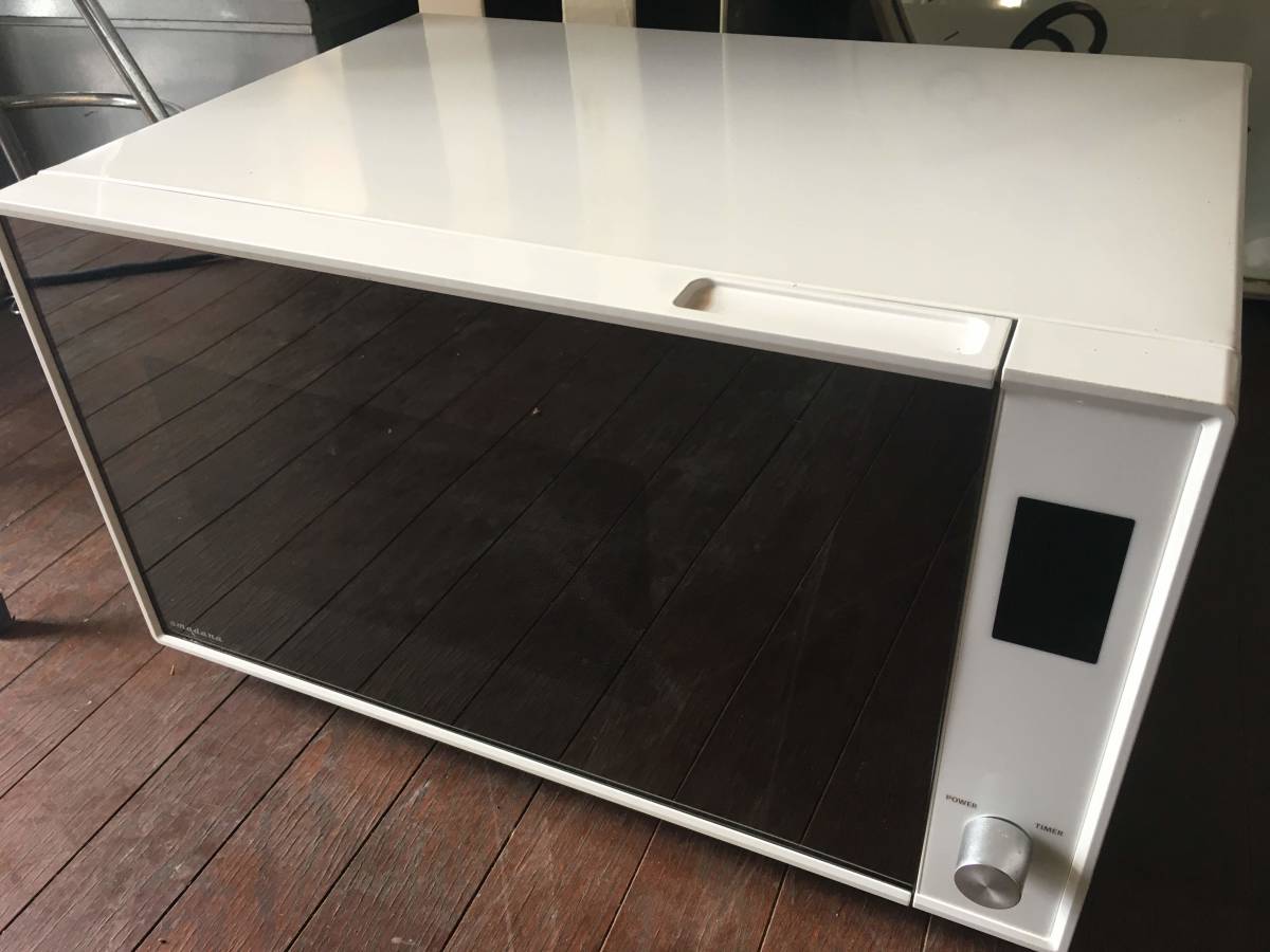 デザイン家電 電子レンジ アマダナ 絶版品 Amadana Are S19 W 無印良品 ヤフネコ宅急便 家電ソムリエ おしゃれ シンプル の落札情報詳細 ヤフオク落札価格情報 オークフリー スマートフォン版
