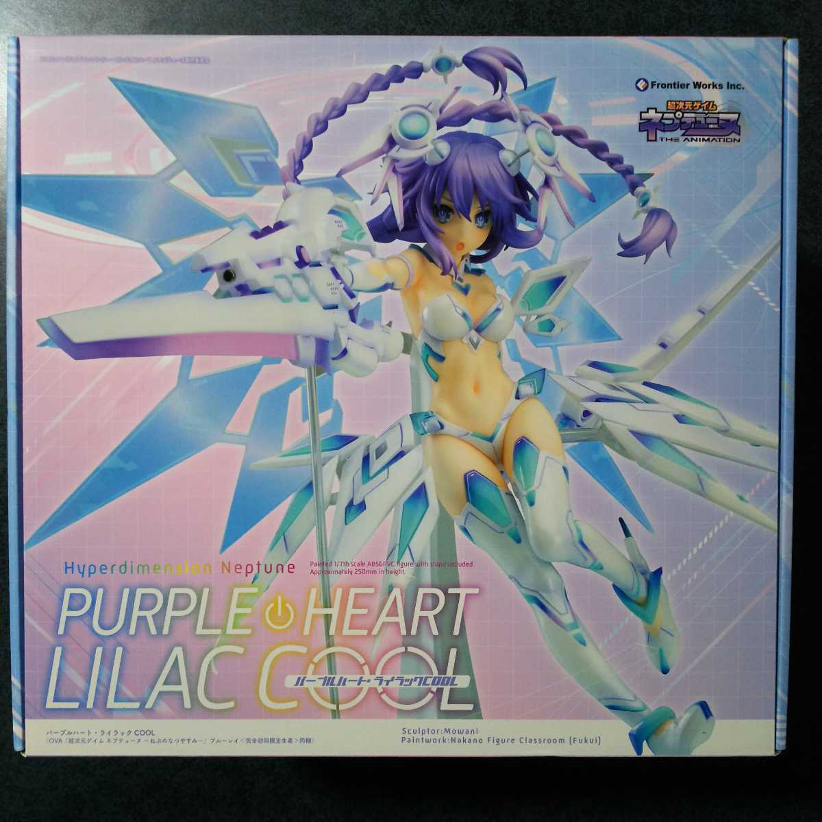 超次元ゲイムネプテューヌ フィギュアのみ パープルハート ライラックcool 1 7スケールフィギュア Ovaねぷのなつやすみ同梱 の落札情報詳細 ヤフオク落札価格情報 オークフリー スマートフォン版