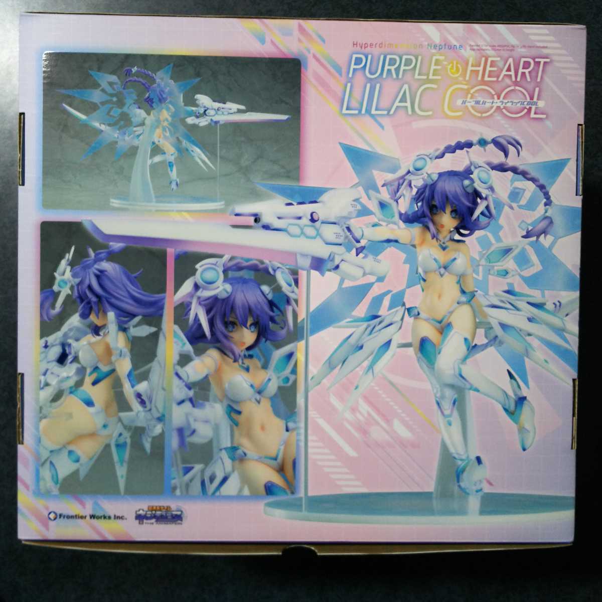 超次元ゲイムネプテューヌ フィギュアのみ パープルハート ライラックcool 1 7スケールフィギュア Ovaねぷのなつやすみ同梱 の落札情報詳細 ヤフオク落札価格情報 オークフリー スマートフォン版