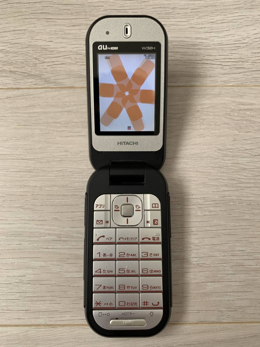 au W32H HITACHI ガラケー 動作確認済 オールリセット済 美品の落札