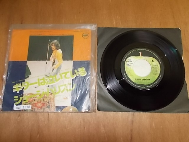 Epf1138 Ep ジョージハリスン ギターは泣いている 定形外可 1 の落札情報詳細 ヤフオク落札価格情報 オークフリー スマートフォン版