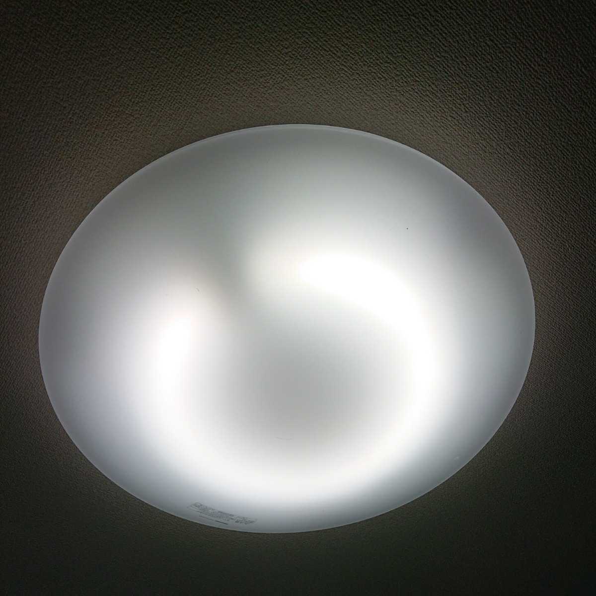 パナソニック 蛍光灯シーリングライト・インバータ HHPFZ4102 2台セット