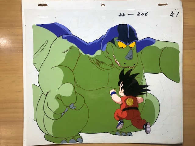 ドラゴンボール 孫悟空 幼少期 ギラン セル画 原画 鳥山明 集英社 週刊
