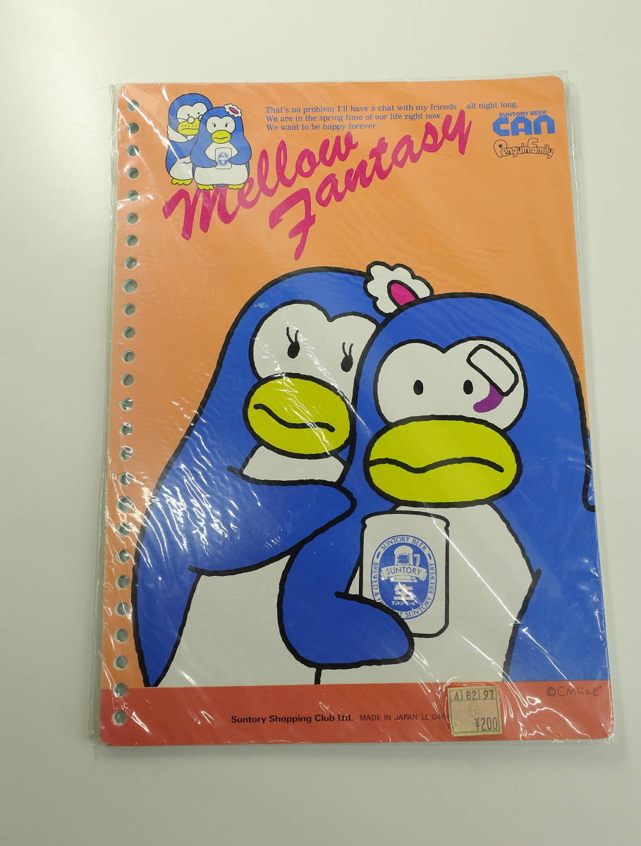 即決 昭和レトロ サントリー ペンギン ノート2冊 バインダー用紙1冊 サントリービールcan 松田聖子 の落札情報詳細 ヤフオク落札価格情報 オークフリー スマートフォン版