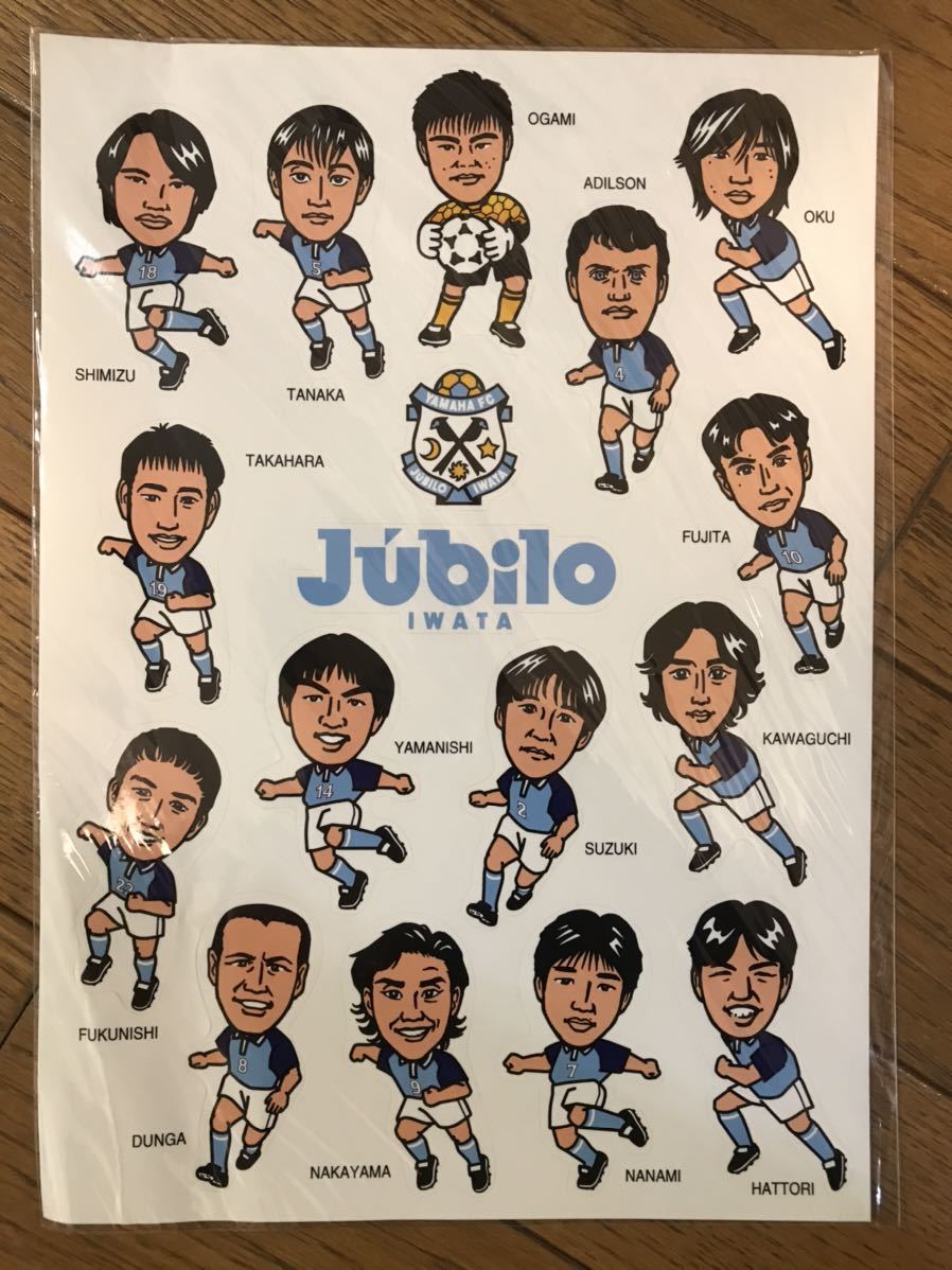 新品】○'98 ジュビロ磐田 ステッカー○ 中山 ドゥンガ 名波 服部 高原