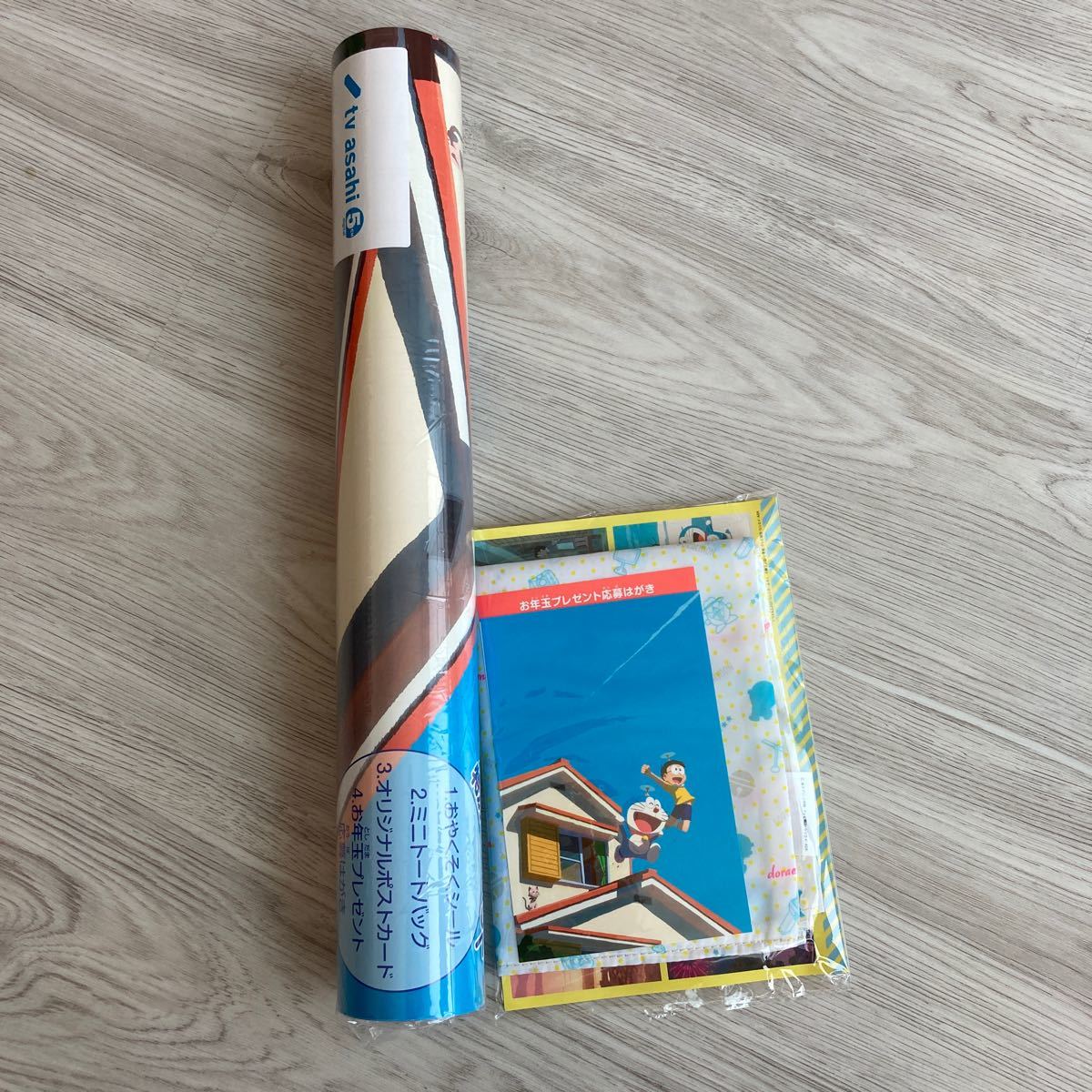 新品 テレビ朝日 ドラえもん 21 カレンダー おまけ付き の落札情報詳細 ヤフオク落札価格情報 オークフリー スマートフォン版