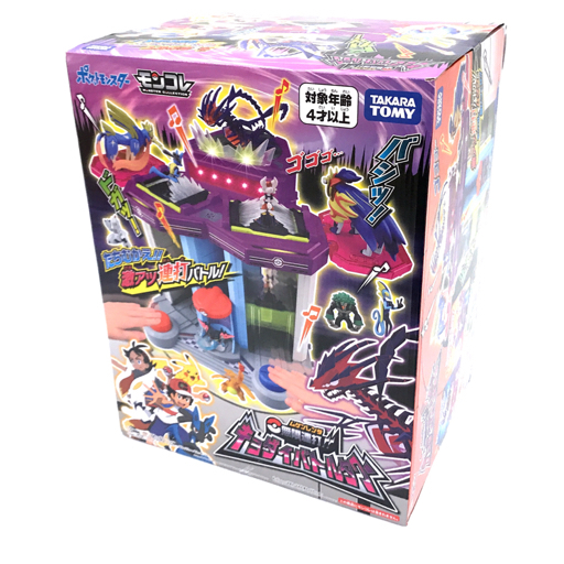 1円 タカラトミー モンコレ 無限連打 キョダイバトルタワー ポケットモンスター 5214 ホビー おもちゃ 保存箱有り の落札情報詳細 ヤフオク落札価格情報 オークフリー スマートフォン版