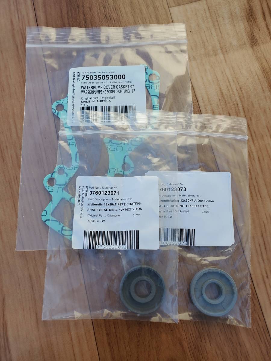 【新品】KTM 690 LC4 純正 ウォーターポンプシールの落札情報詳細 ヤフオク落札価格検索 オークフリー