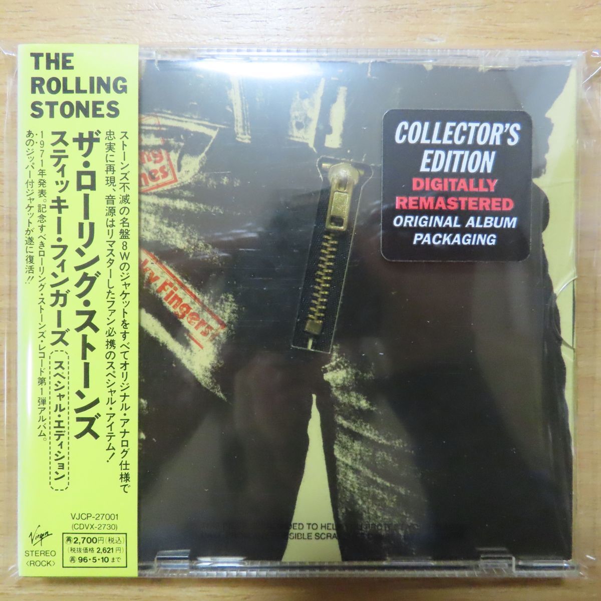 4988006695245;【CD/Special Edition】ザ・ローリング・ストーンズ