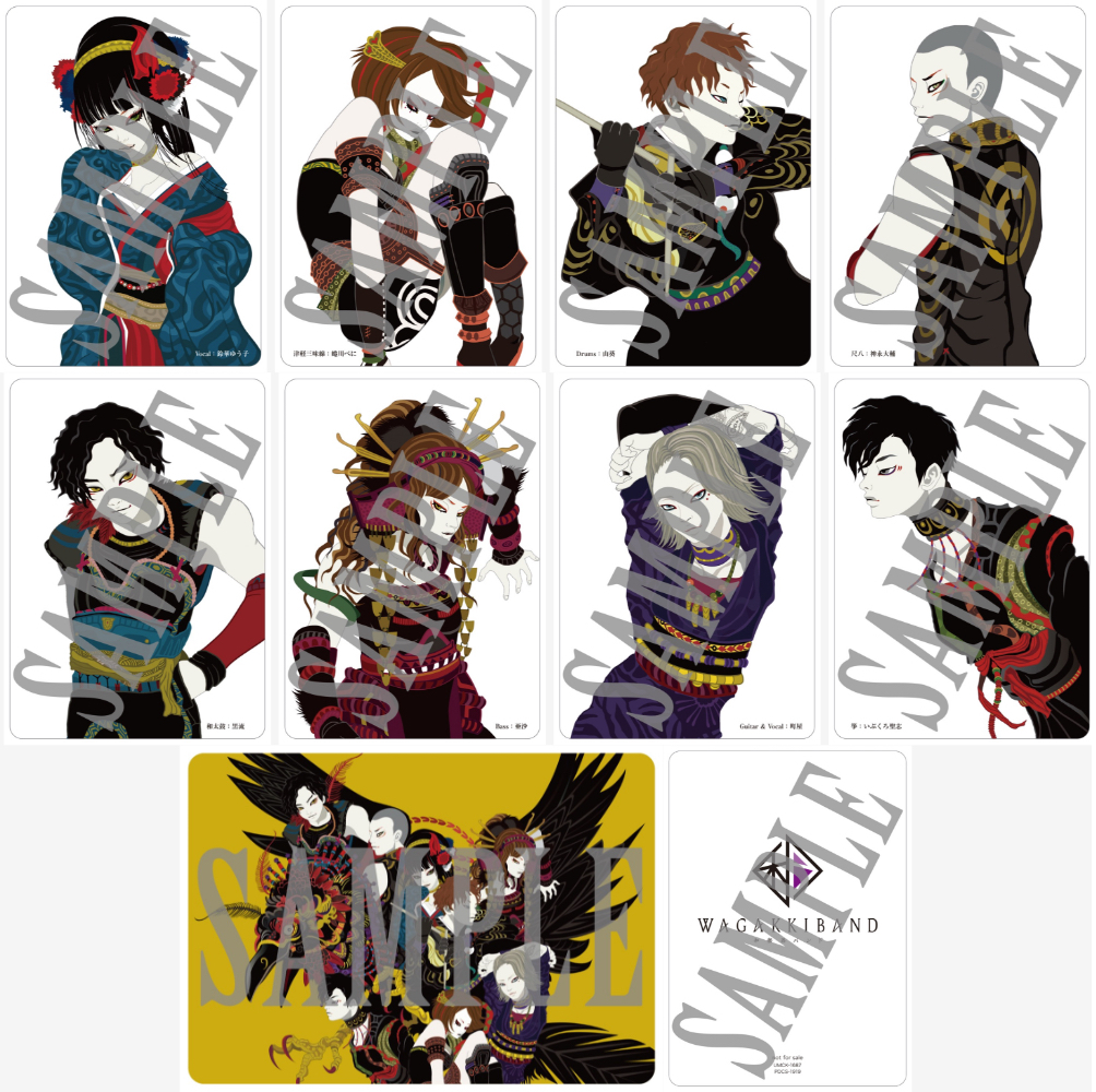 新品 和楽器バンド Starlight トレカ 絵柄c Feebeeイラストver 全9種類 の落札情報詳細 ヤフオク落札価格情報 オークフリー スマートフォン版 新品 和楽器バンド Starlight トレカ 絵柄c Feebeeイラストver 全9種類 の落札情報詳細 ヤフオク落札価格情報 オークフリー スマートフォン版