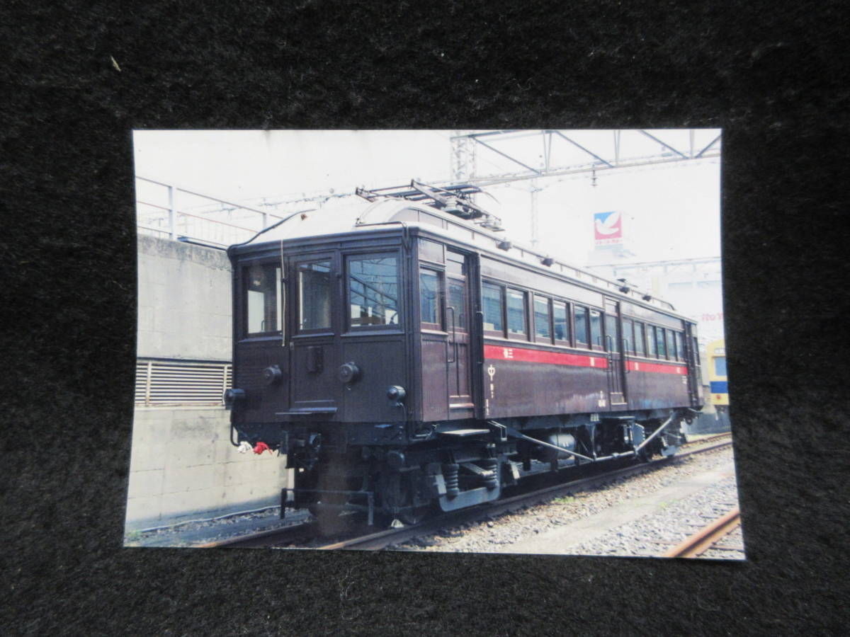 昔の鉄道写真】JR□大井工場□□ナデ6141□平9.6.7□LC564-8□210106