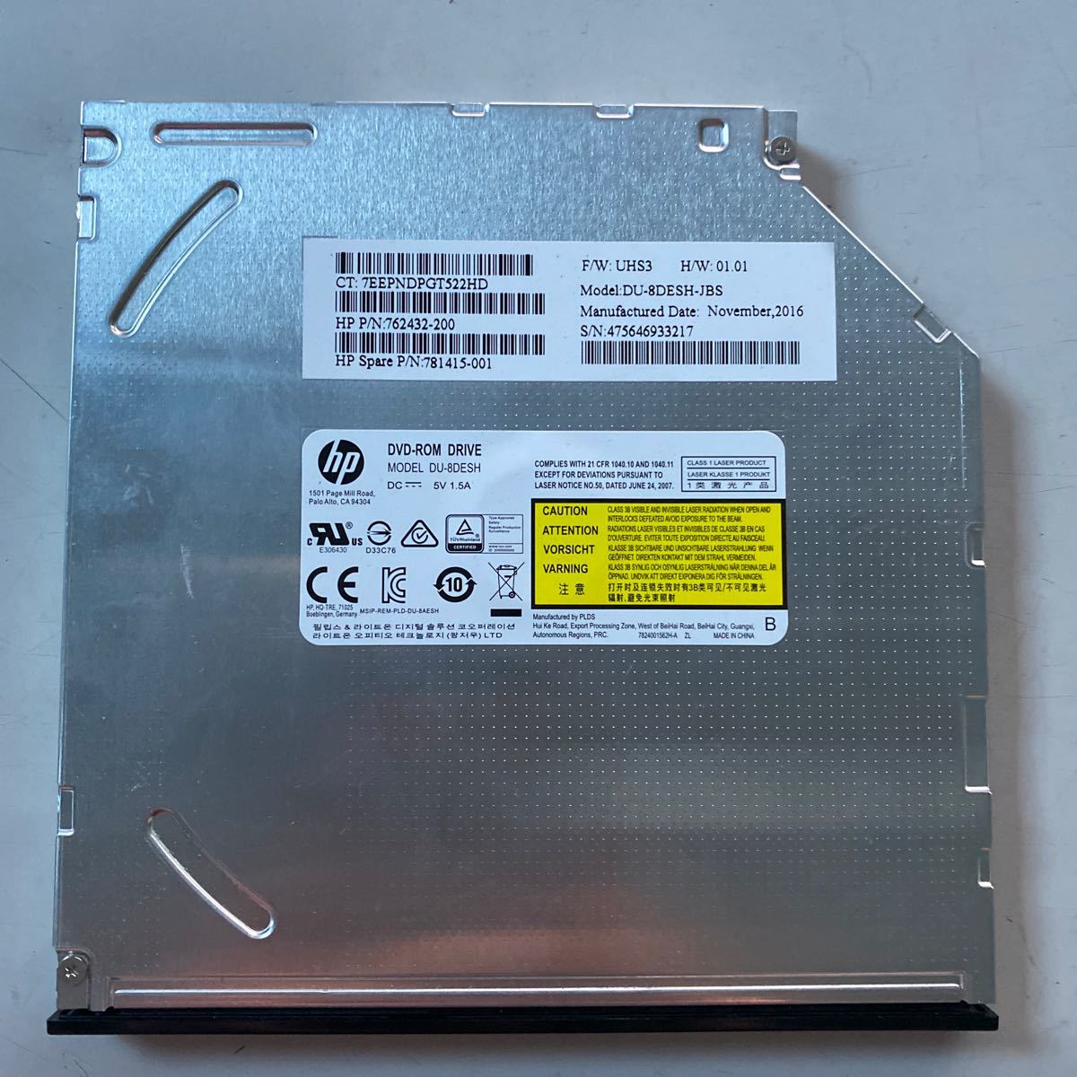 9.5mm 薄型 SATA DVD-ROM DU-8DESH ドライブの落札情報詳細 - ヤフオク落札価格情報 オークフリー