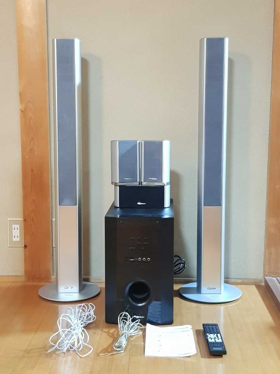 131)Pioneer 5.1chホームシアター HTP-S737 トールボーイ SX-SWR1/S