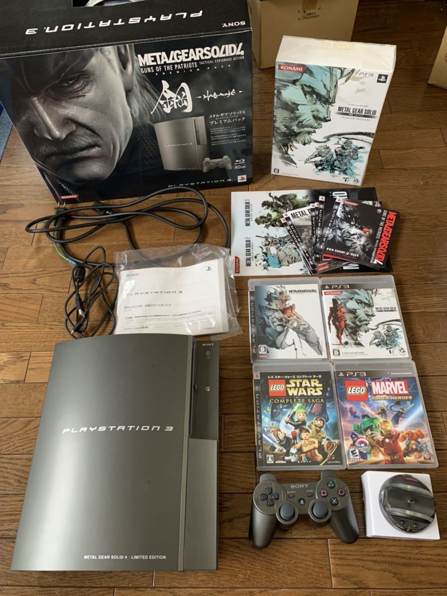 PS3 本体 + ソフト12本セット CECH-4300C 500GB 美品 Amazon | PlayStation3 チャコール・ブラック 500GB (CECH4300C