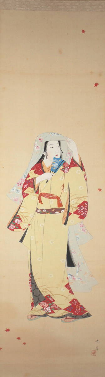 絹本 日本画 紅葉の秋山水画 華光筆 真作保証】 佐藤光華 美人画 秋 紅葉 日本画 絹本 掛軸 合わせ箱 美人