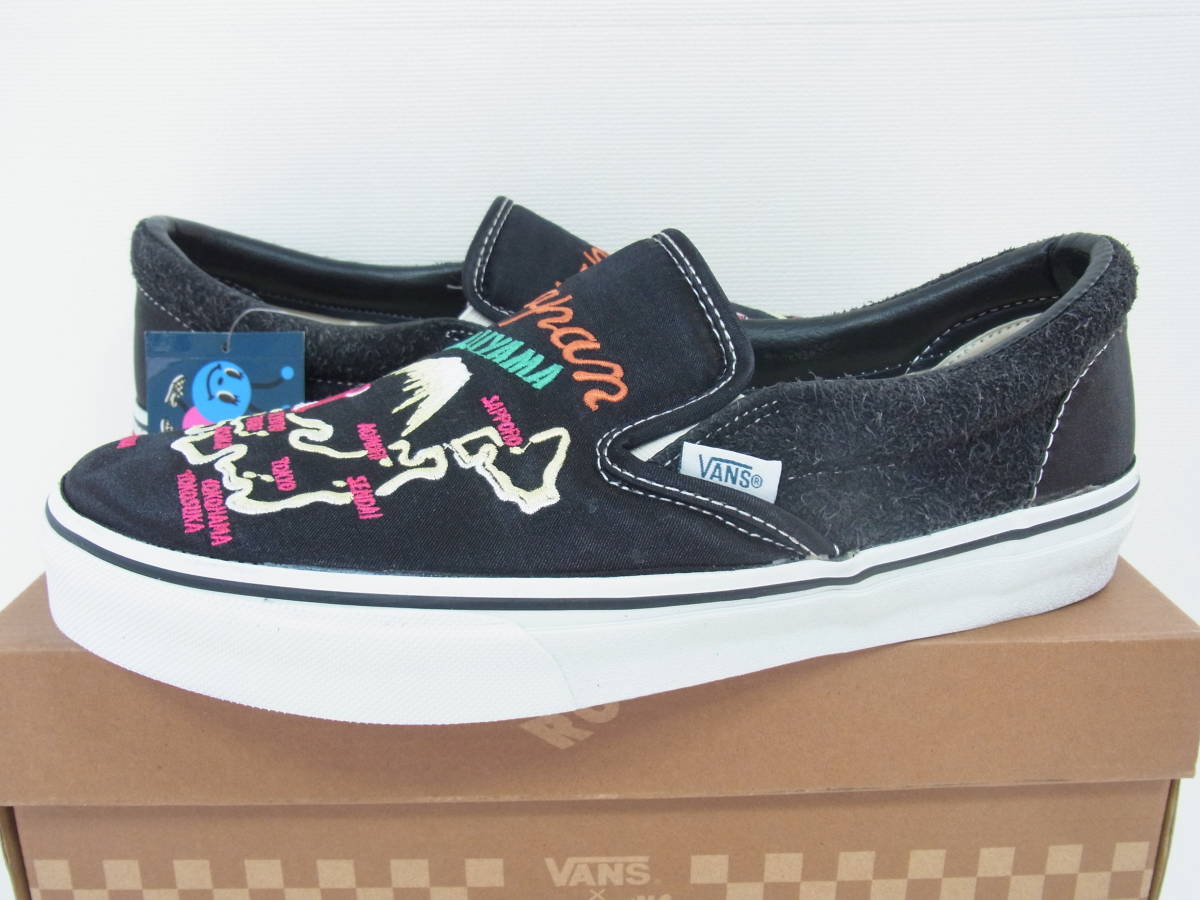 VANS x Rollicking 非売品 イモムシ フィギュア Modern Pet バンズ