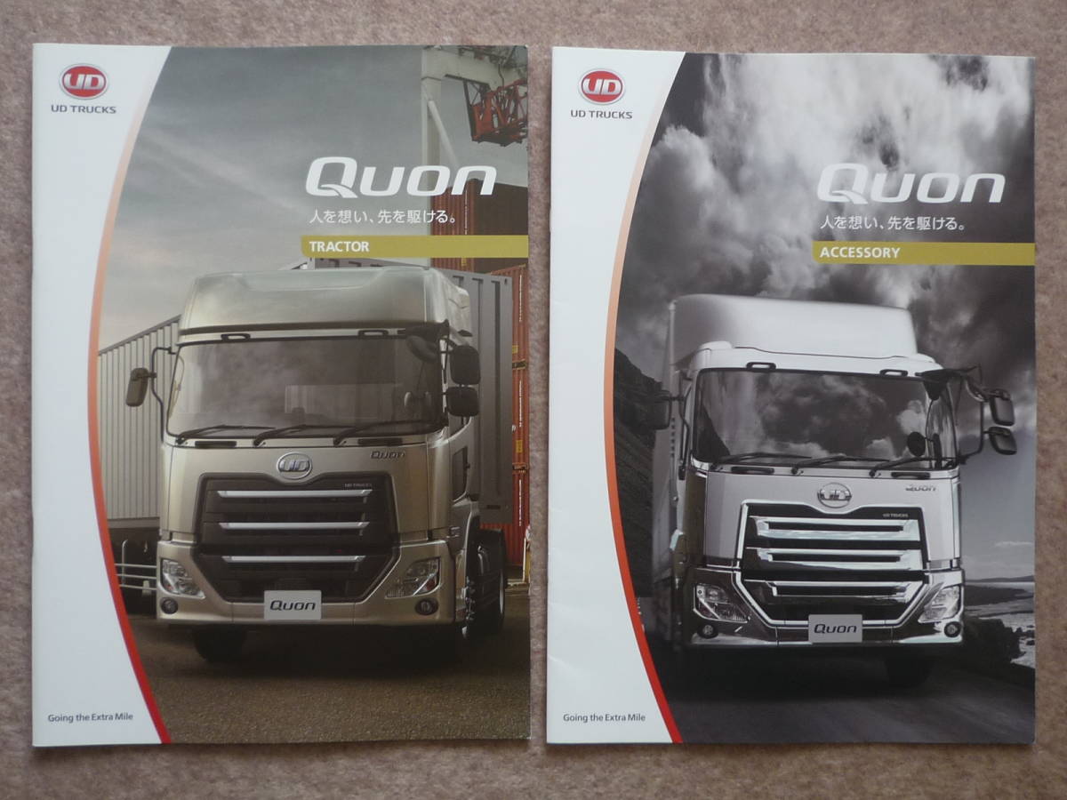 UDトラックス クオン クエスター海外輸出用1/50 【公式通販】