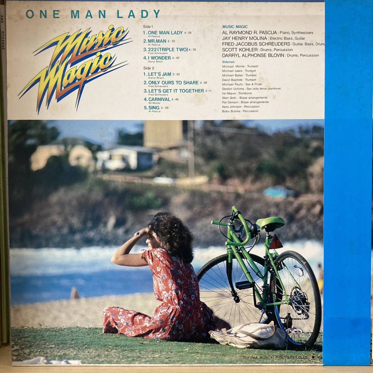 One Man Lady Music Magic ハワイAOR
