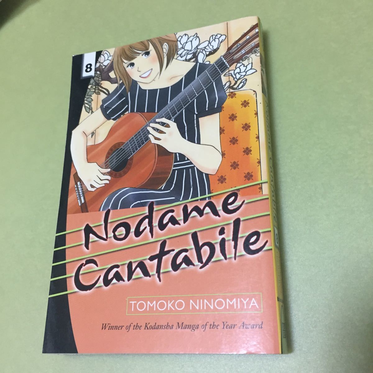 ツルコミック　ピーナッツブックス　スヌーピー　1-60巻　 英語対訳　谷川俊太郎 日本の漫画英語 ツルコミック ピーナッツブックス スヌーピー 1