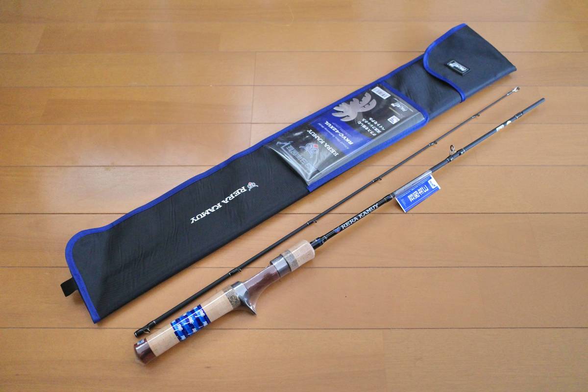 最終値下！パームスレラカムイ RKVC-42XUL グラスモデル パームス