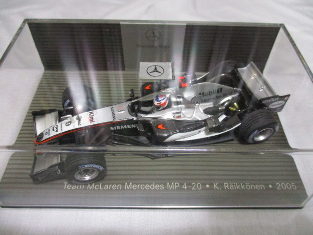 A collectible scale model Mercedes-Benz SLR McLaren from Auto Art