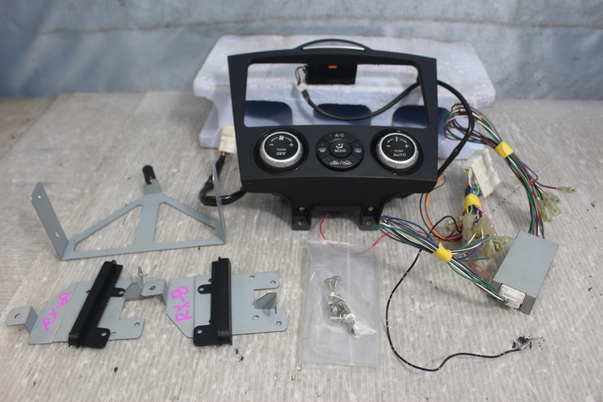 RX-8 Navigation/Audio Panel KNA-055-B