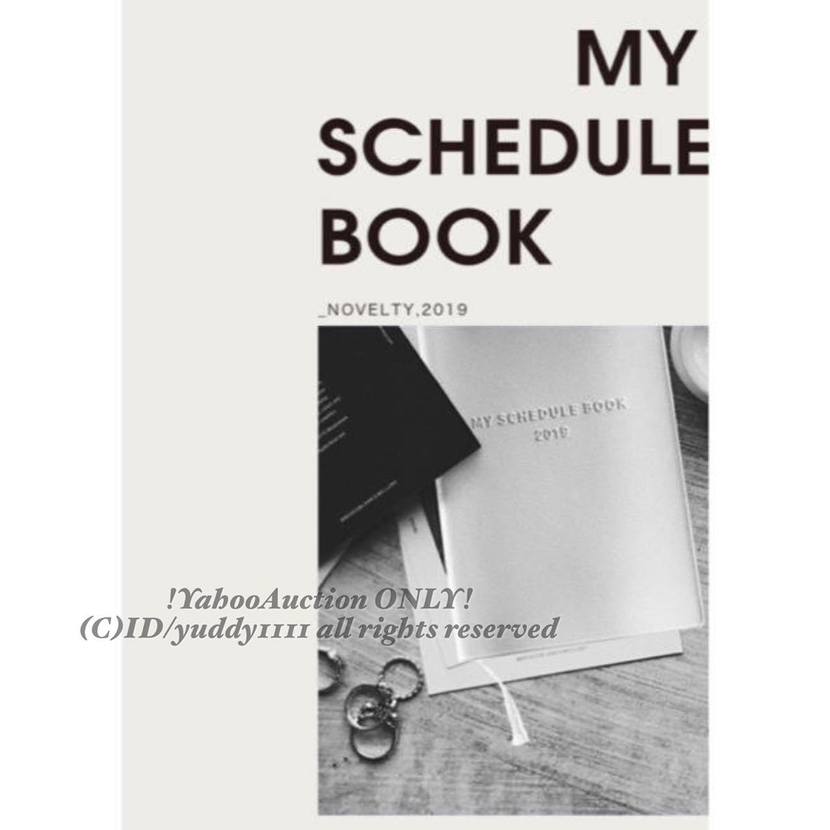 【未使用】新品未開封 TODAYFUL 非売品 LIFE's ONLINE STORE 5th Anniversary Novelty