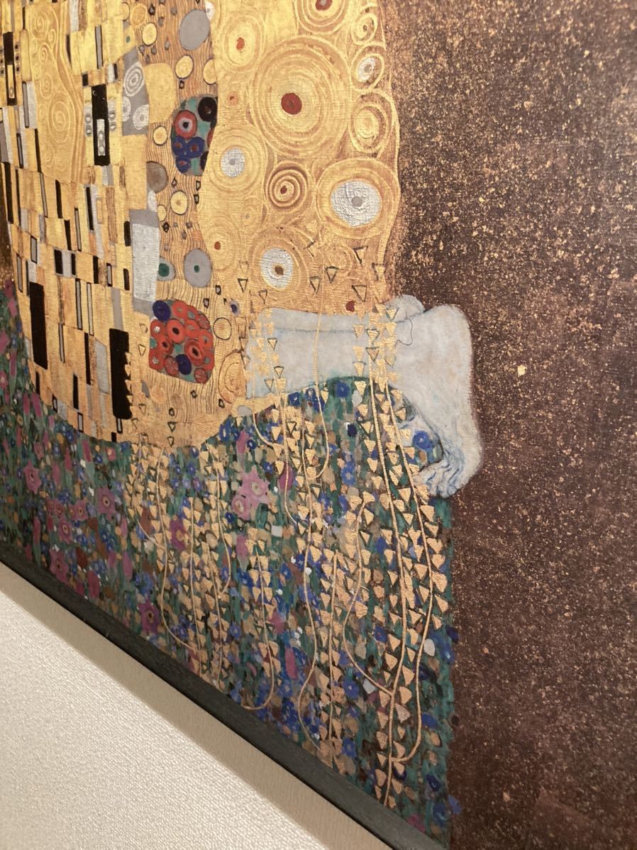 接吻 グスタフ・クリムト 絵画 レプリカ グスタフ・クリムト 【接吻】 The kiss 額装 レプリカ クリムトの“黄金
