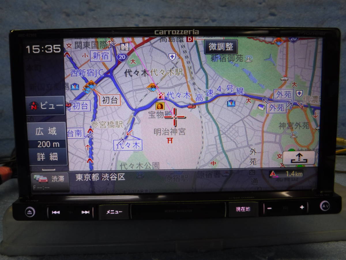カロッジェリア カーナビAVIC-RZ502 地図データ2018年式 動作確認済 カロッジェリア カーナビAVIC-RZ502 地図データ2018年式 動作